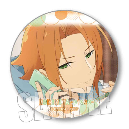 TVアニメ『ホリミヤ -piece-』 メモリーズ缶バッジ/進藤 晃一