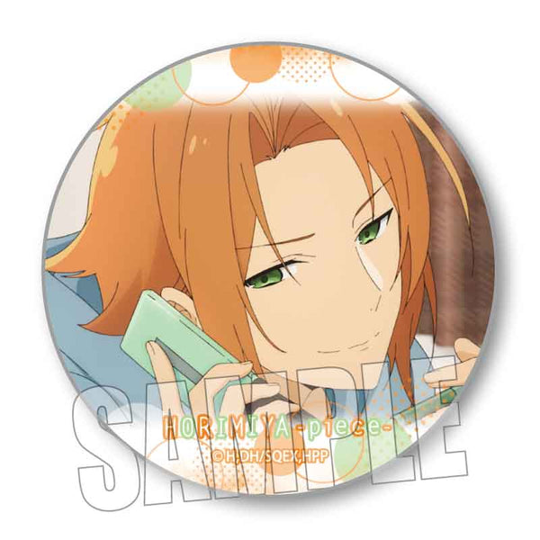 TVアニメ『ホリミヤ -piece-』 メモリーズ缶バッジ/進藤 晃一