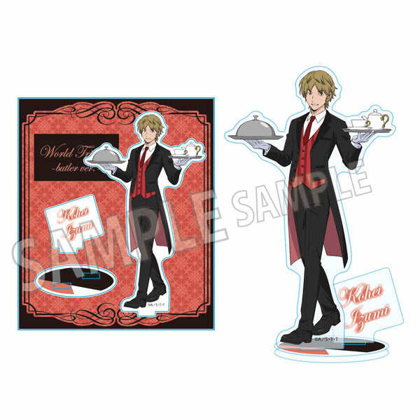 『ワールドトリガー』アクリルスタンド /出水公平 執事服ver.
