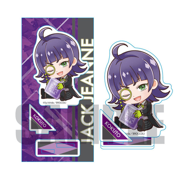 『ジャックジャンヌ』根地黒門 ぎゅぎゅっとアクリルフィギュア