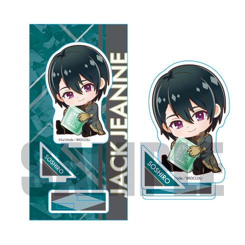 『ジャックジャンヌ』世長創司郎 ぎゅぎゅっとアクリルフィギュア