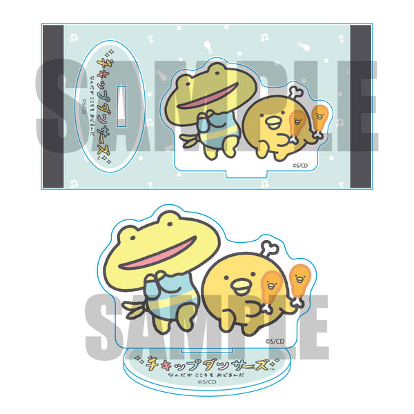 『チキップダンサーズ』アクリルフィギュア / ほねチキン&スキップガエル先生