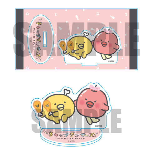 『チキップダンサーズ』アクリルフィギュア / ほねチキン&りんごあめ