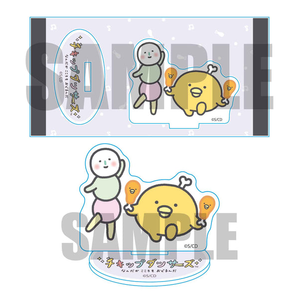 『チキップダンサーズ』アクリルフィギュア / ほねチキン&だんご