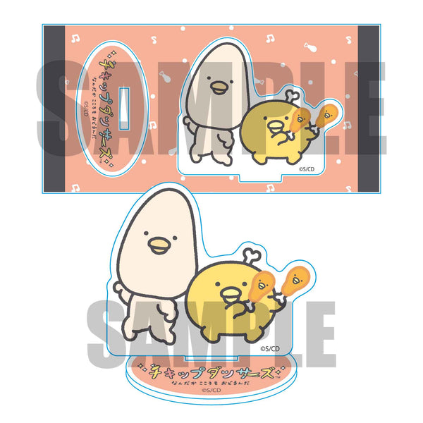 『チキップダンサーズ』アクリルフィギュア / ほねチキン&なんこつ