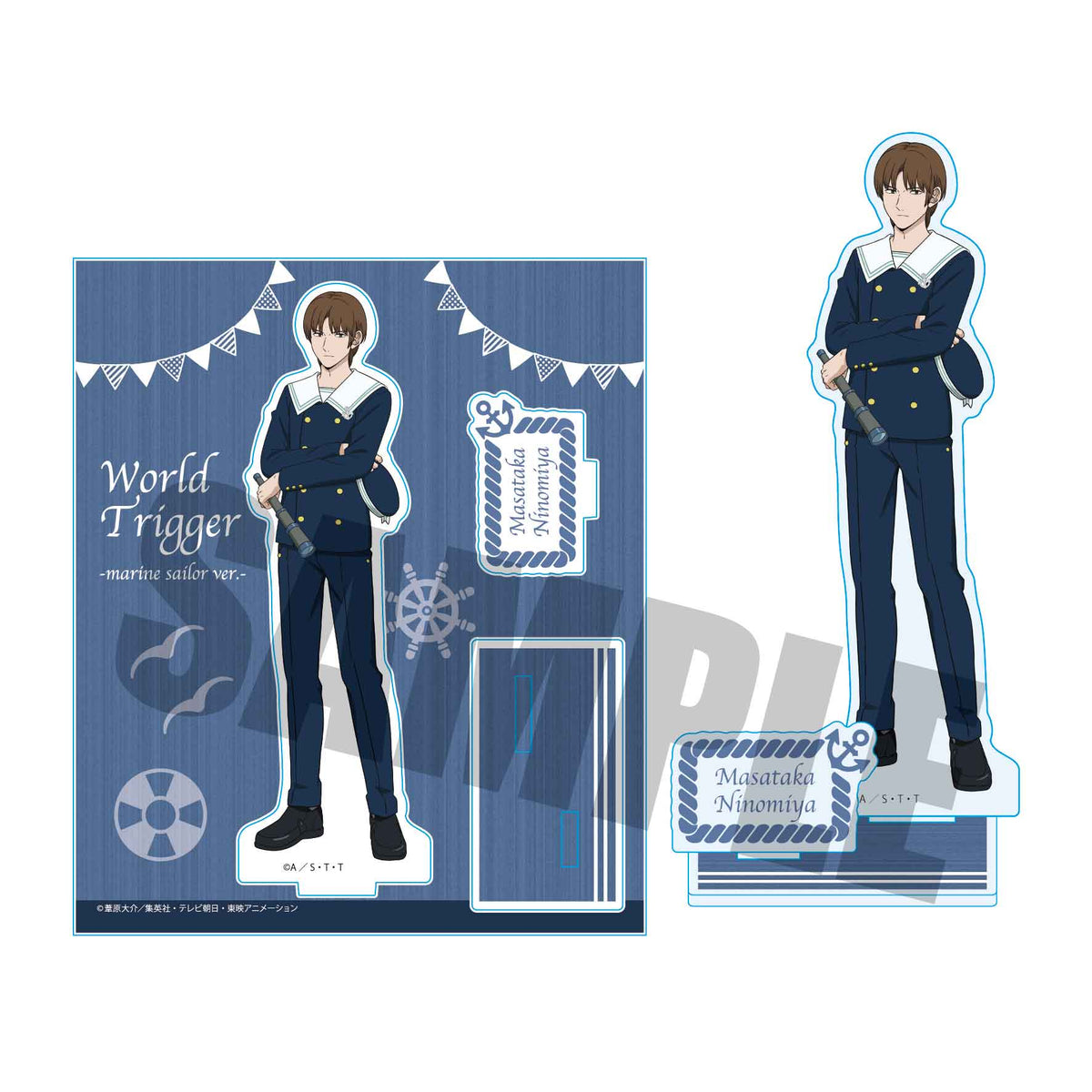 ワールドトリガー ワートリ アートコースター アトコ 二宮匡貴 100枚 ワールドトリガー』アクリルスタンド / 二宮 匡貴 マリンセーラーver