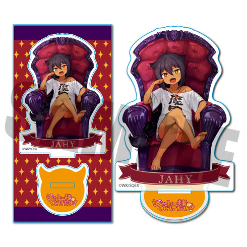 『ジャヒー様はくじけない!』アクリルフィギュア / B