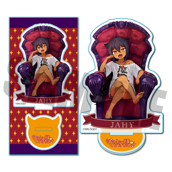 『ジャヒー様はくじけない!』アクリルフィギュア / B