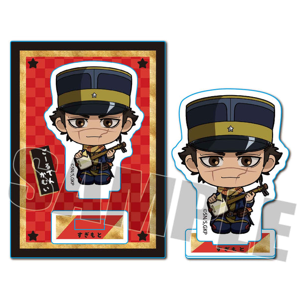 『ゴールデンカムイ』ミニスタンド 楽器ver. 杉元佐一