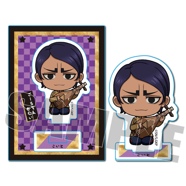 『ゴールデンカムイ』ミニスタンド 楽器ver. 鯉登少尉