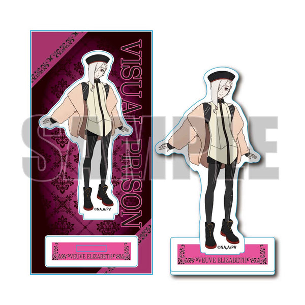 『ヴィジュアルプリズン』アクリルフィギュア ヴーヴ・エリザベス