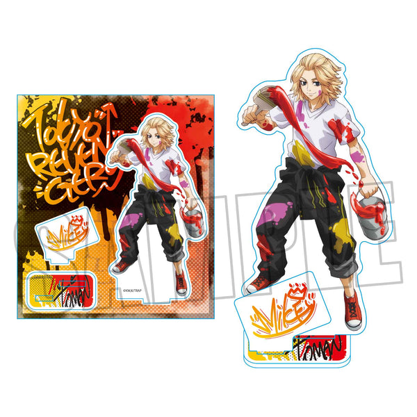 『東京リベンジャーズ』アクリルスタンド/佐野万次郎 ペンキver.