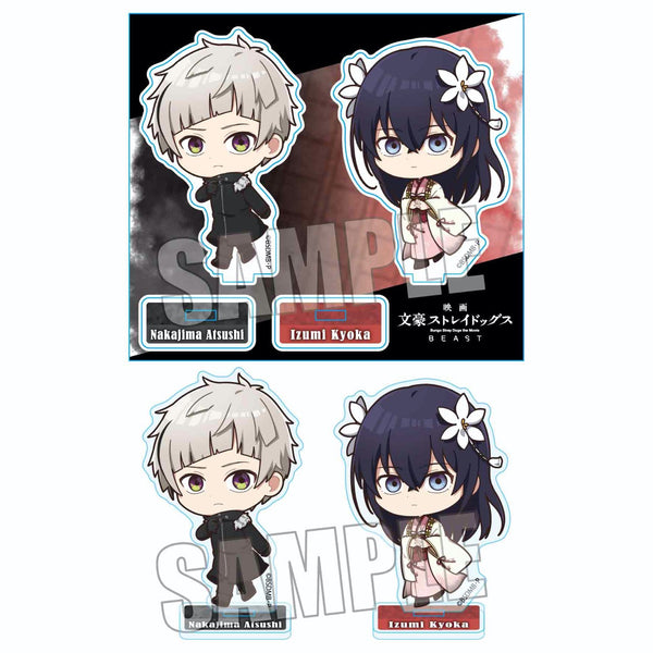 『文豪ストレイドッグス BEAST』てくトコアクリルスタンド 中島敦&泉鏡花