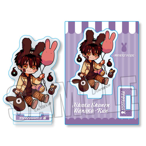 『地縛少年花子くん』ミニスタンド / つかさ もっけぱーく