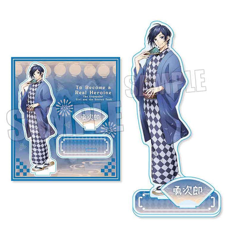 『ヒロインたるもの!〜嫌われヒロインと内緒のお仕事〜』アクリルスタンド 染谷勇次郎 浴衣ver.