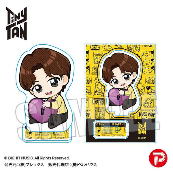 『Tiny TAN』ぎゅぎゅっとミニスタンド / V Butter ver.