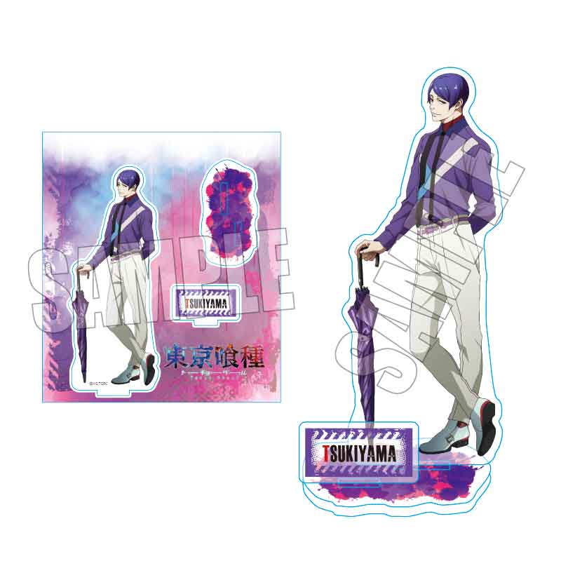 東京喰種トーキョーグール』アクリルスタンド 月山習 rain ver. – Anime Store JP