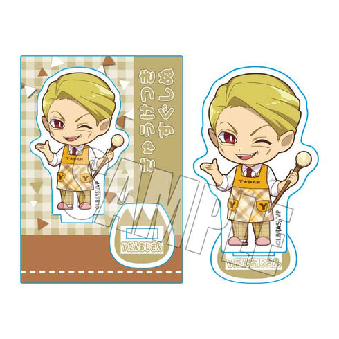 『吸血鬼すぐ死ぬ』ミニスタンド Y談おじさん(せんせい) ようちえんver.