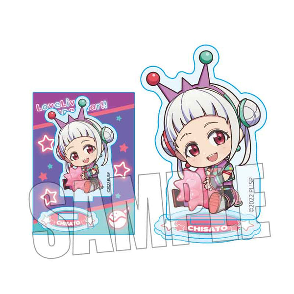 『ラブライブ!スーパースター!!』ぎゅぎゅっとミニスタンド 嵐千砂都 ビタミンSUMMER!ver.