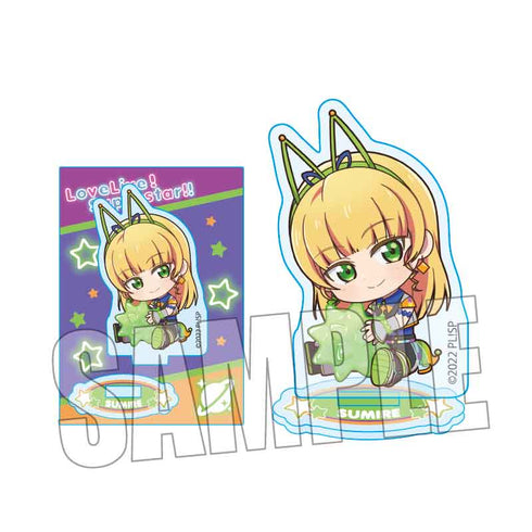 『ラブライブ!スーパースター!!』ぎゅぎゅっとミニスタンド 平安名すみれ ビタミンSUMMER!ver.