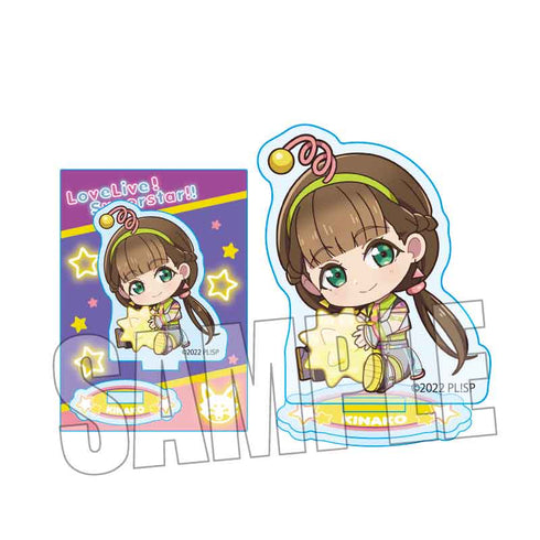 『ラブライブ!スーパースター!!』ぎゅぎゅっとミニスタンド 桜小路きな子 ビタミンSUMMER!ver.