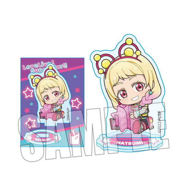 『ラブライブ!スーパースター!!』ぎゅぎゅっとミニスタンド 鬼塚夏美 ビタミンSUMMER!ver.