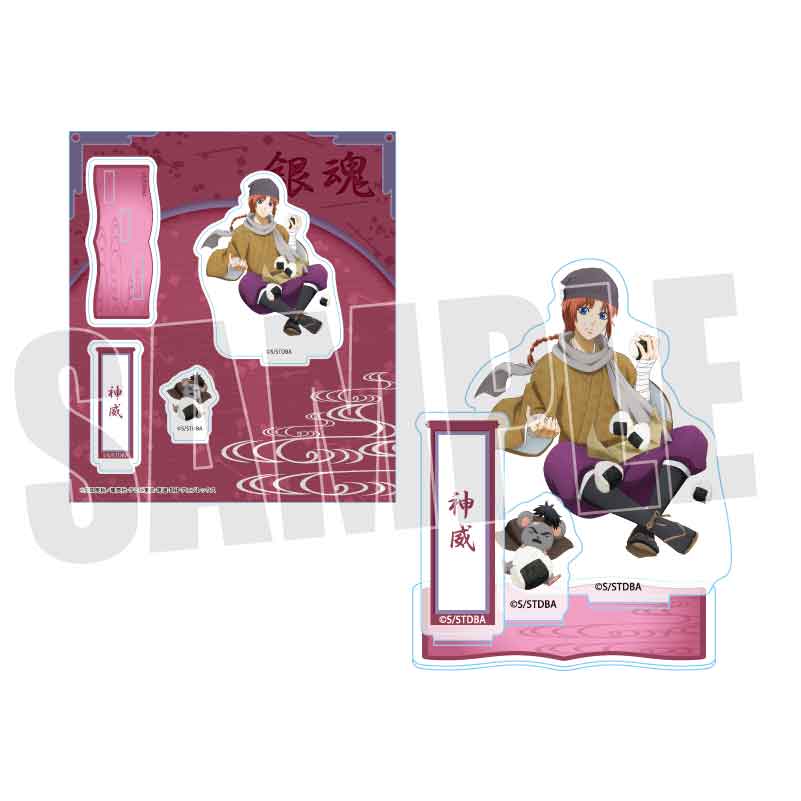 銀魂』アクリルスタンド 童話風 Part2 神威 - Anime Store.JP
