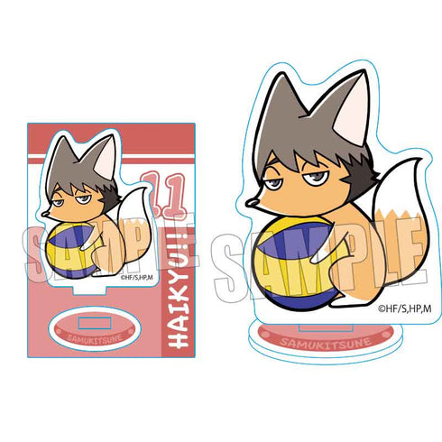 『ハイキュー!!』ぎゅぎゅっとミニスタンド / サムキツネ