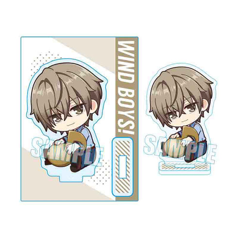 『ウインドボーイズ!』ぎゅぎゅっとミニスタンド / 御影池純太