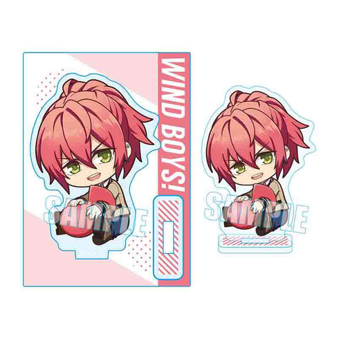 『ウインドボーイズ!』ぎゅぎゅっとミニスタンド / 向十希