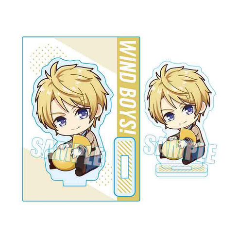 『ウインドボーイズ!』ぎゅぎゅっとミニスタンド / 丸山大輔