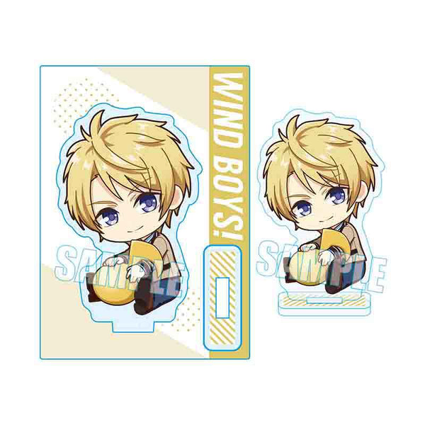 『ウインドボーイズ!』ぎゅぎゅっとミニスタンド / 丸山大輔