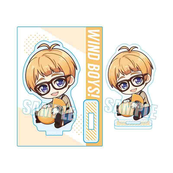 『ウインドボーイズ!』ぎゅぎゅっとミニスタンド / 丸山小次郎