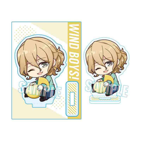 『ウインドボーイズ!』ぎゅぎゅっとミニスタンド / 花城芹弥