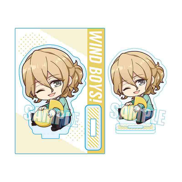 『ウインドボーイズ!』ぎゅぎゅっとミニスタンド / 花城芹弥