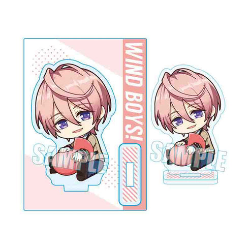 『ウインドボーイズ!』ぎゅぎゅっとミニスタンド / 見戸響