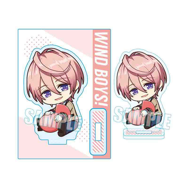 『ウインドボーイズ!』ぎゅぎゅっとミニスタンド / 見戸響