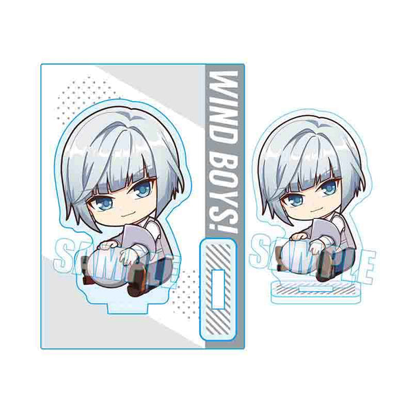 『ウインドボーイズ!』ぎゅぎゅっとミニスタンド / 英篤影