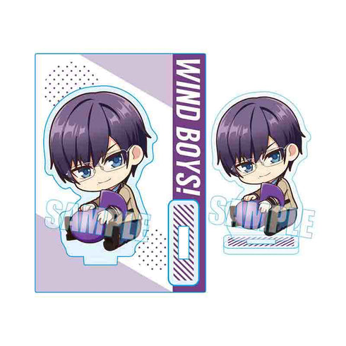 『ウインドボーイズ!』ぎゅぎゅっとミニスタンド / 兼古宗州