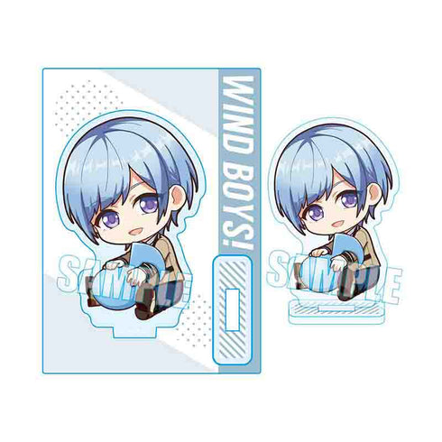 『ウインドボーイズ!』ぎゅぎゅっとミニスタンド / 鈴白育三