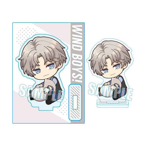 『ウインドボーイズ!』ぎゅぎゅっとミニスタンド / 樹了太郎