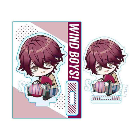 『ウインドボーイズ!』ぎゅぎゅっとミニスタンド / 平いづる