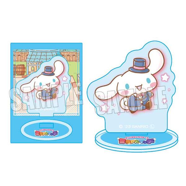 『サンリオキャラクターズ ミラクルマッチ』ミニスタンド シナモロールA