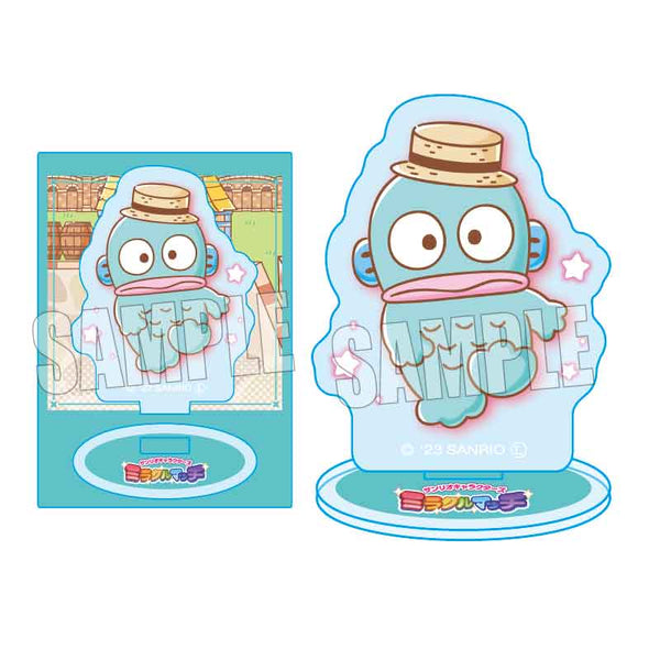『サンリオキャラクターズ ミラクルマッチ』ミニスタンド ハンギョドンA