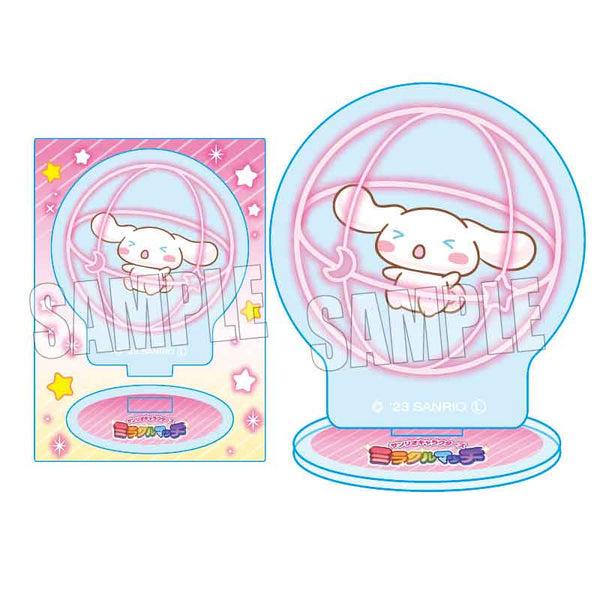 『サンリオキャラクターズ ミラクルマッチ』ミニスタンド シナモロールB
