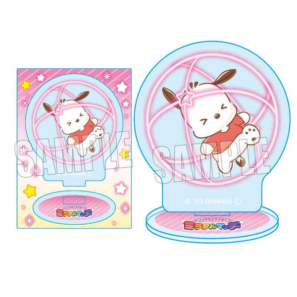 『サンリオキャラクターズ ミラクルマッチ』ミニスタンド ポチャッコ