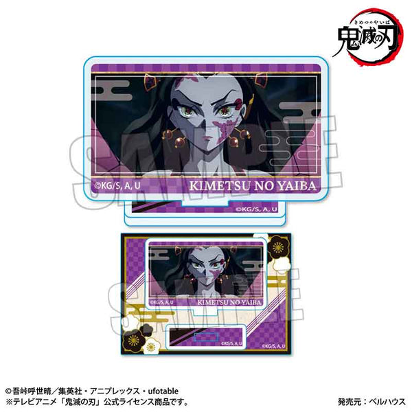 《鬼滅之刃》Memories迷你立牌 墮姬