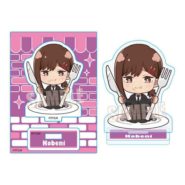 『チェンソーマン』ごちきゃらミニスタンド コベニ