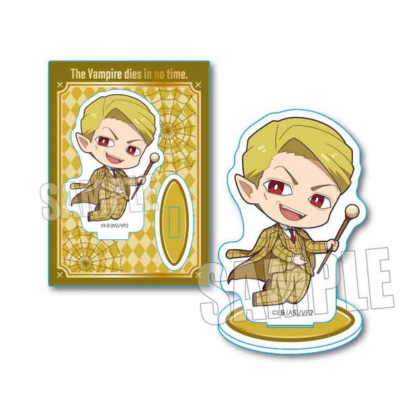 『吸血鬼すぐ死ぬ2』ぷかっしゅミニスタンド Y談おじさん