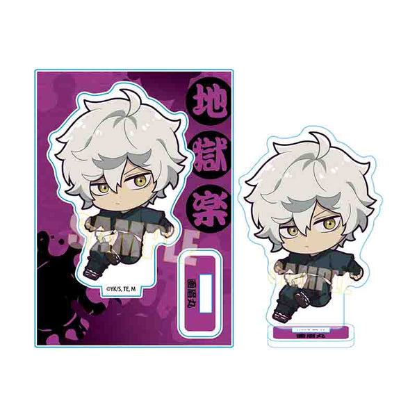 『地獄楽』ぷかっしゅミニスタンド 画眉丸